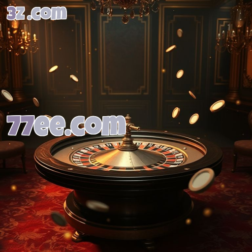 Recursos Confiáveis do 77ee.com: Uma Nova Era nos Jogos